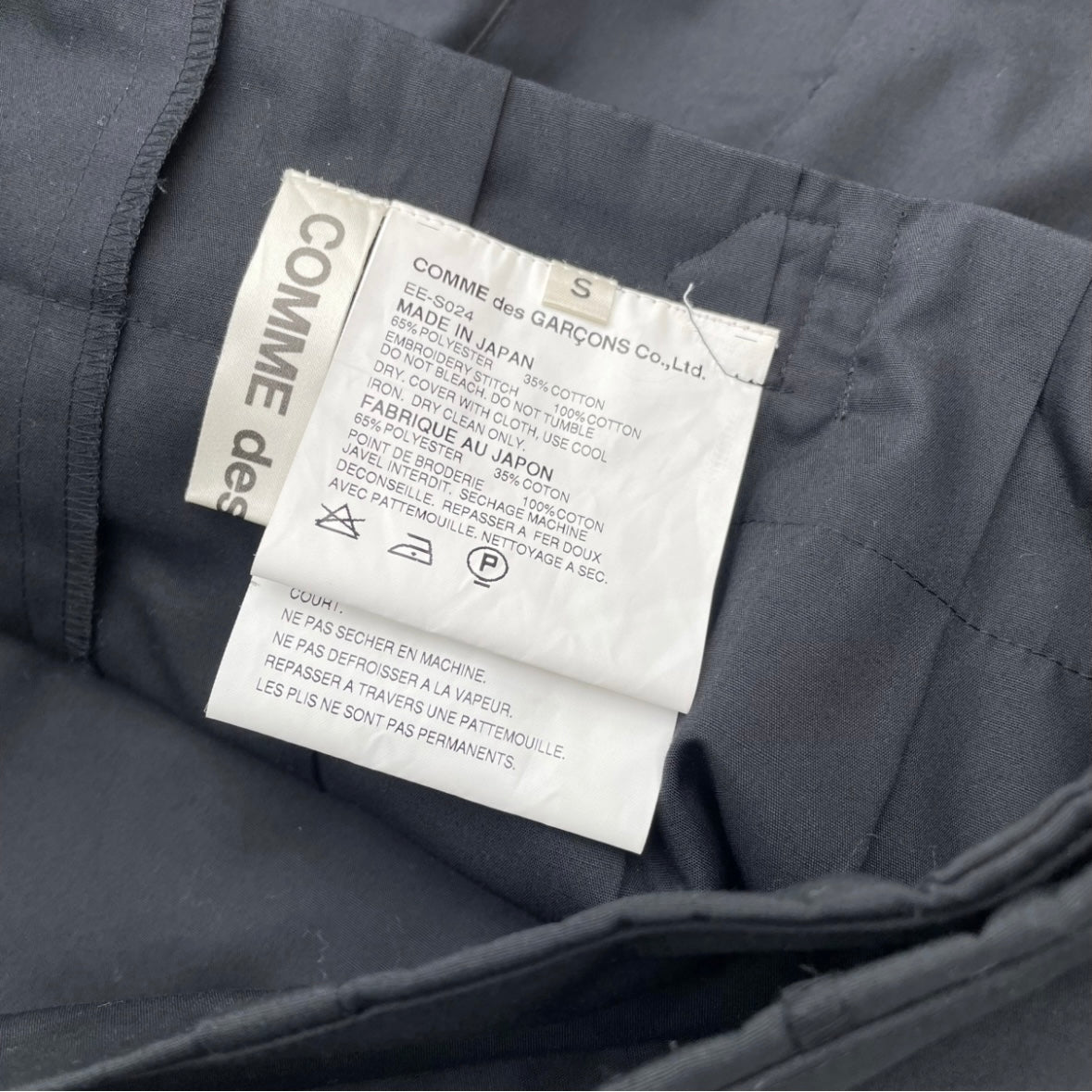 Comme Des Garçons