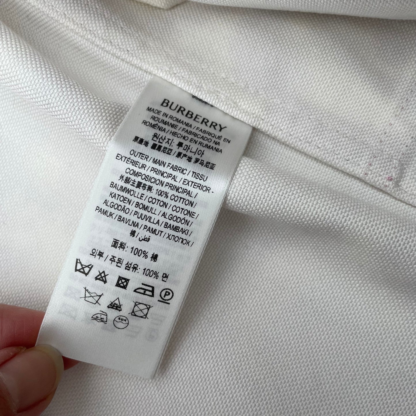 Burberry Worker jacket