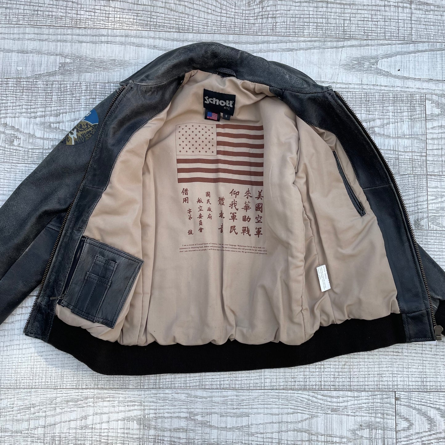 Schott Aviator jacket