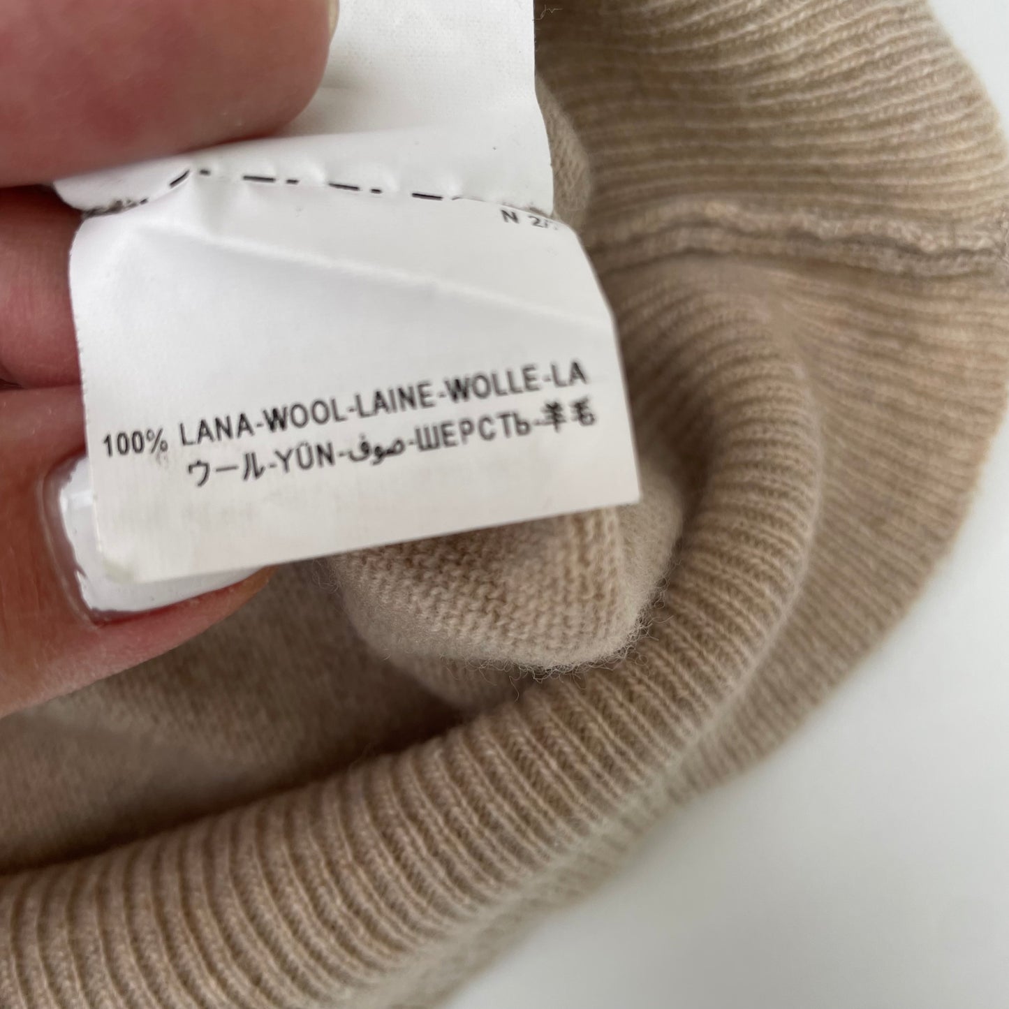 Gilet Benetton in lana
